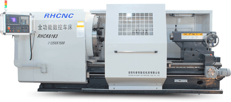 High-precision Universal CNC lathe